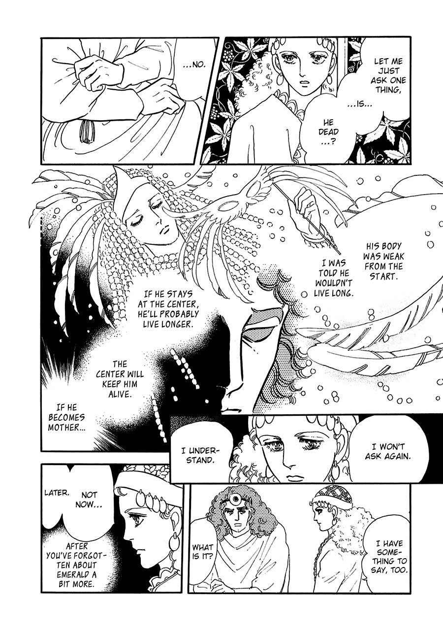 Marginal Chapter 17.2 page 14 - Chapter 17 v2 : Ashijin and the Margrave