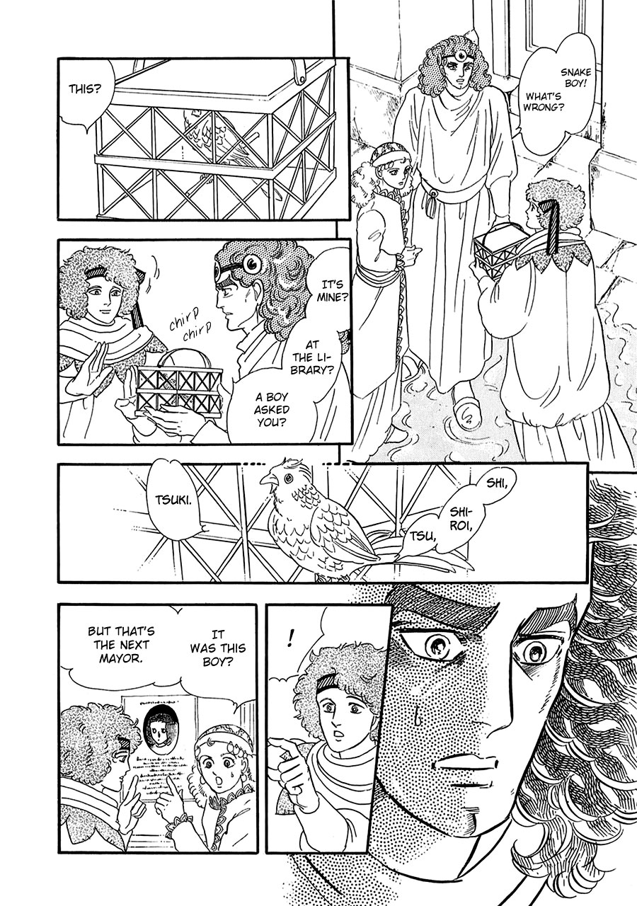 Marginal Chapter 17.2 page 16 - Chapter 17 v2 : Ashijin and the Margrave