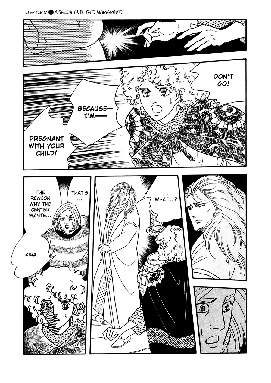 Marginal Chapter 17.2 page 21 - Chapter 17 v2 : Ashijin and the Margrave