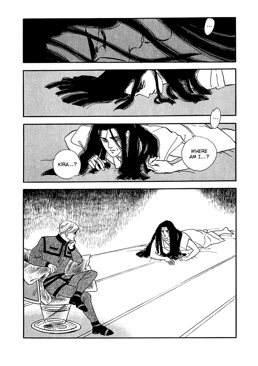 Marginal Chapter 17.2 page 22 - Chapter 17 v2 : Ashijin and the Margrave