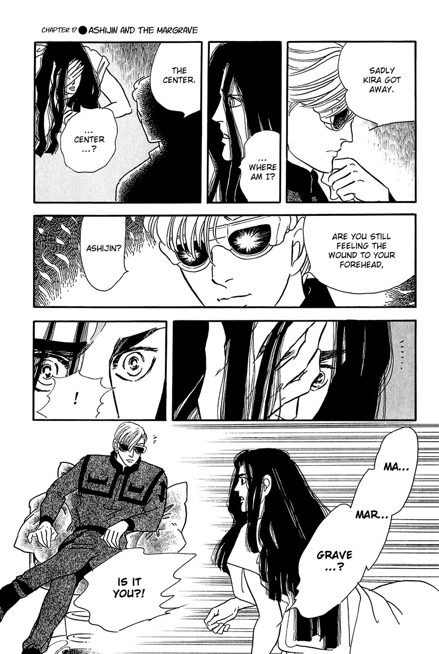 Marginal Chapter 17.2 page 23 - Chapter 17 v2 : Ashijin and the Margrave