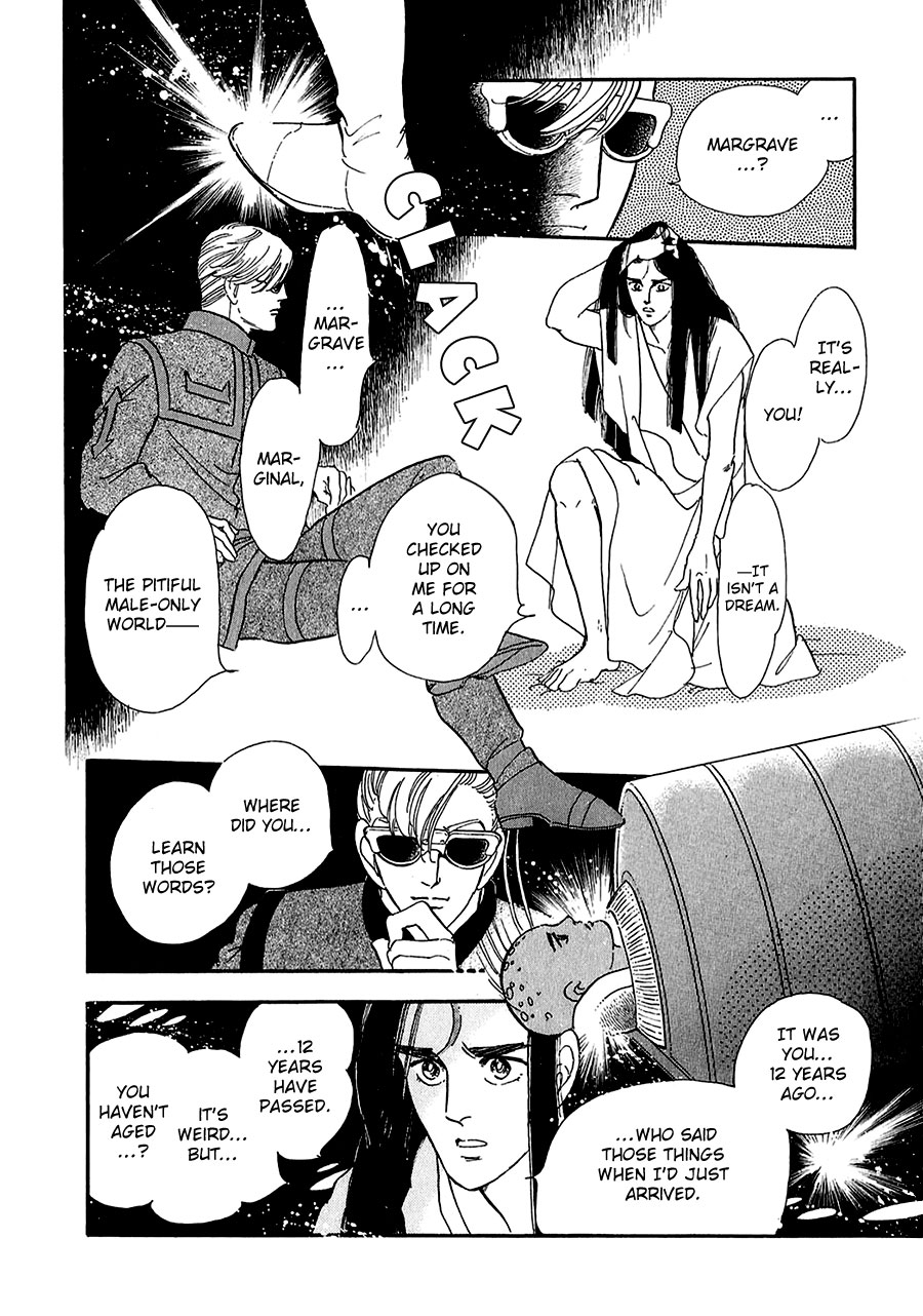 Marginal Chapter 17.2 page 24 - Chapter 17 v2 : Ashijin and the Margrave