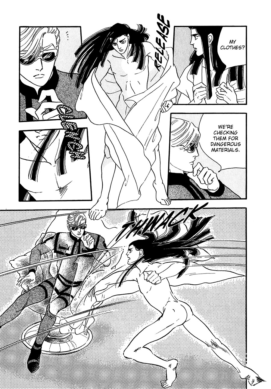 Marginal Chapter 17.2 page 25 - Chapter 17 v2 : Ashijin and the Margrave