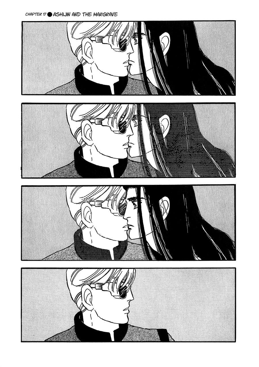 Marginal Chapter 17.2 page 27 - Chapter 17 v2 : Ashijin and the Margrave