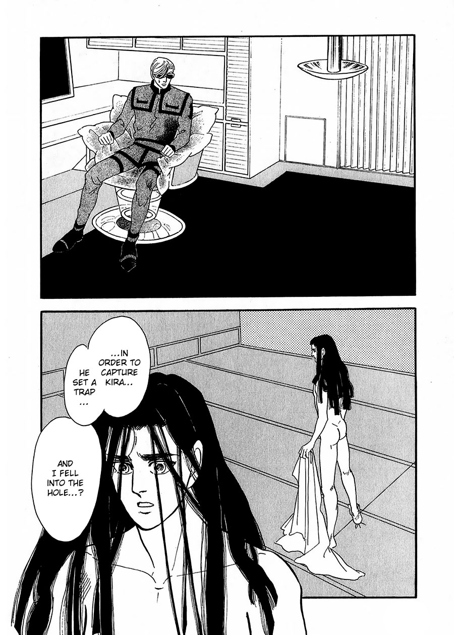 Marginal Chapter 17.2 page 28 - Chapter 17 v2 : Ashijin and the Margrave