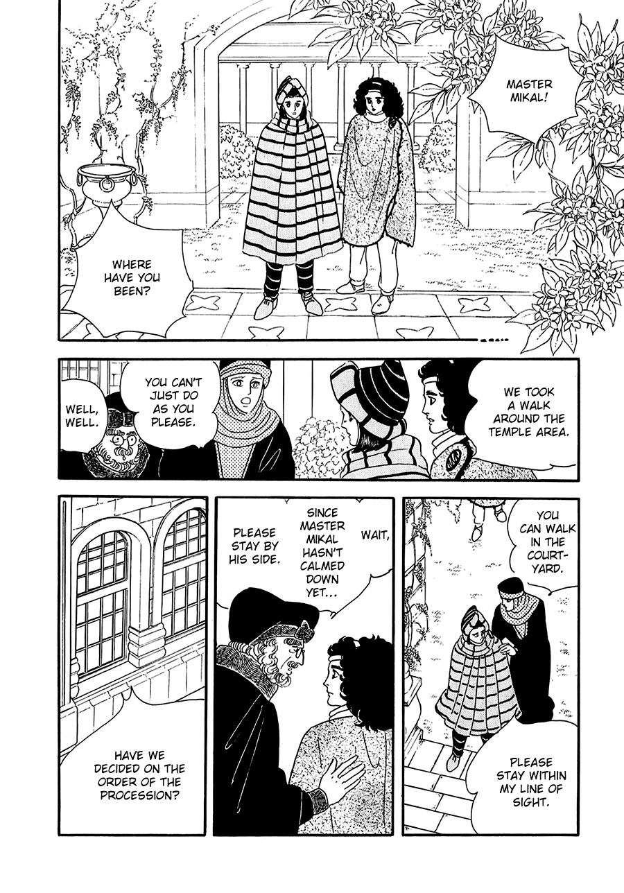 Marginal Chapter 17.2 page 30 - Chapter 17 v2 : Ashijin and the Margrave