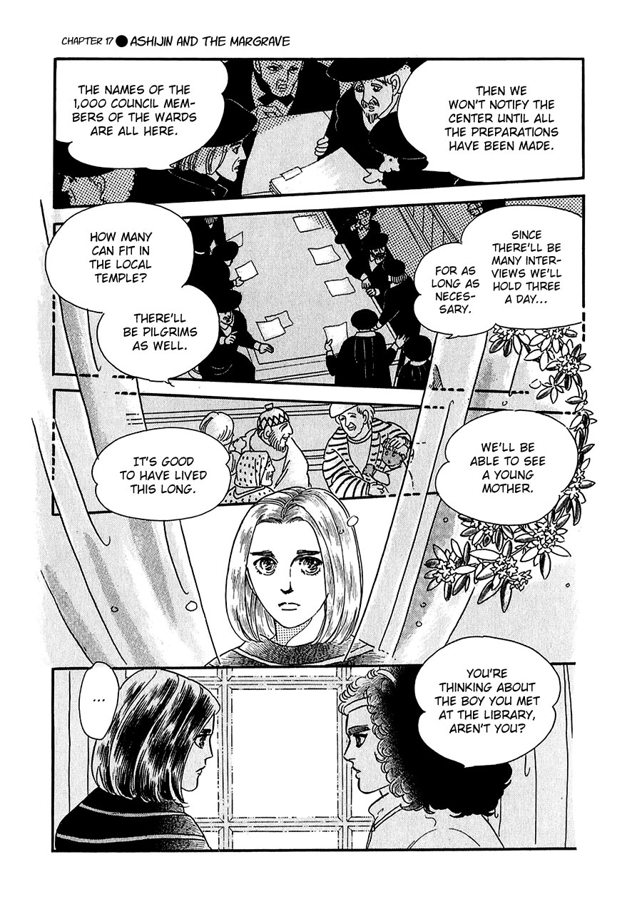 Marginal Chapter 17.2 page 31 - Chapter 17 v2 : Ashijin and the Margrave