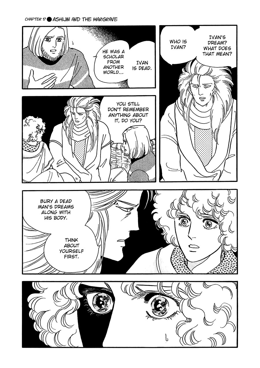 Marginal Chapter 17.2 page 35 - Chapter 17 v2 : Ashijin and the Margrave