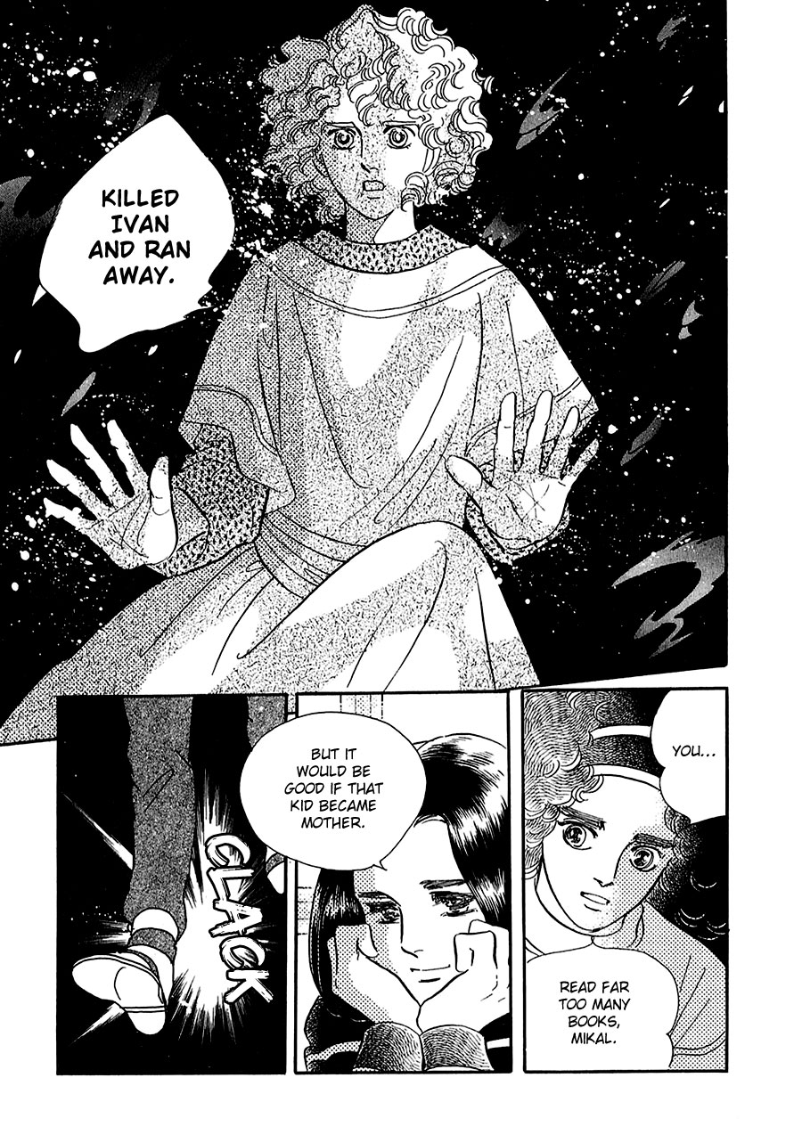 Marginal Chapter 17.2 page 37 - Chapter 17 v2 : Ashijin and the Margrave