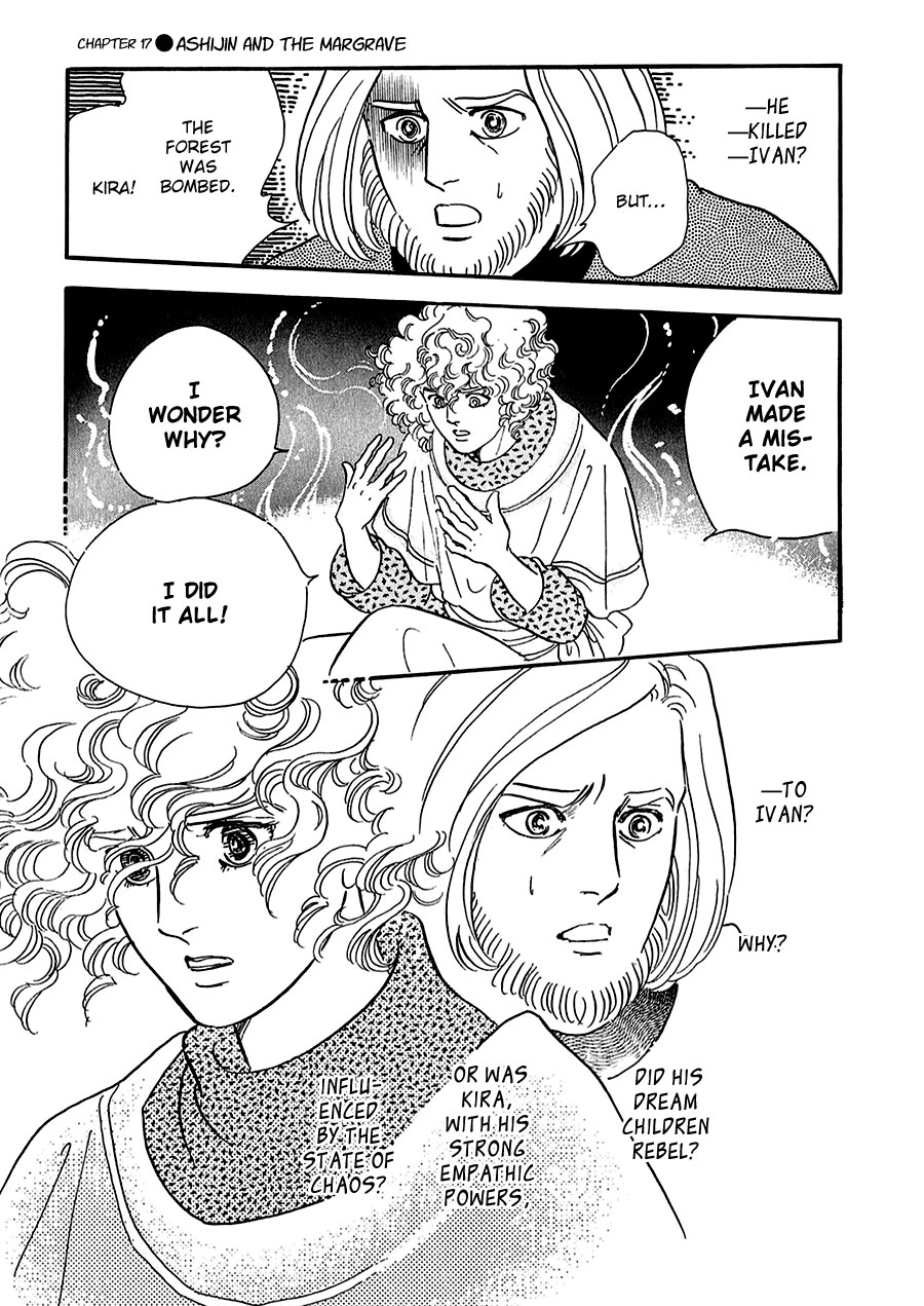 Marginal Chapter 17.2 page 39 - Chapter 17 v2 : Ashijin and the Margrave