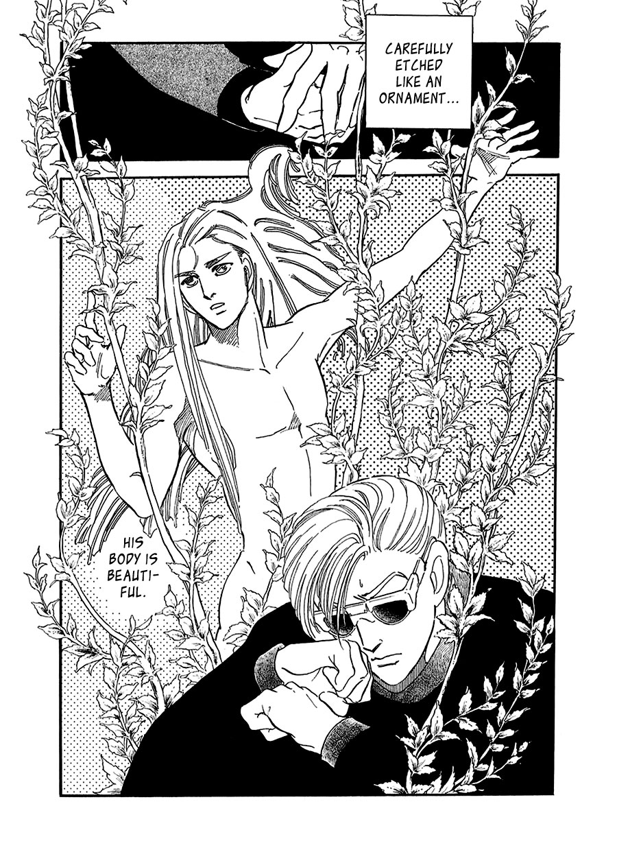 Marginal Chapter 17.2 page 41 - Chapter 17 v2 : Ashijin and the Margrave