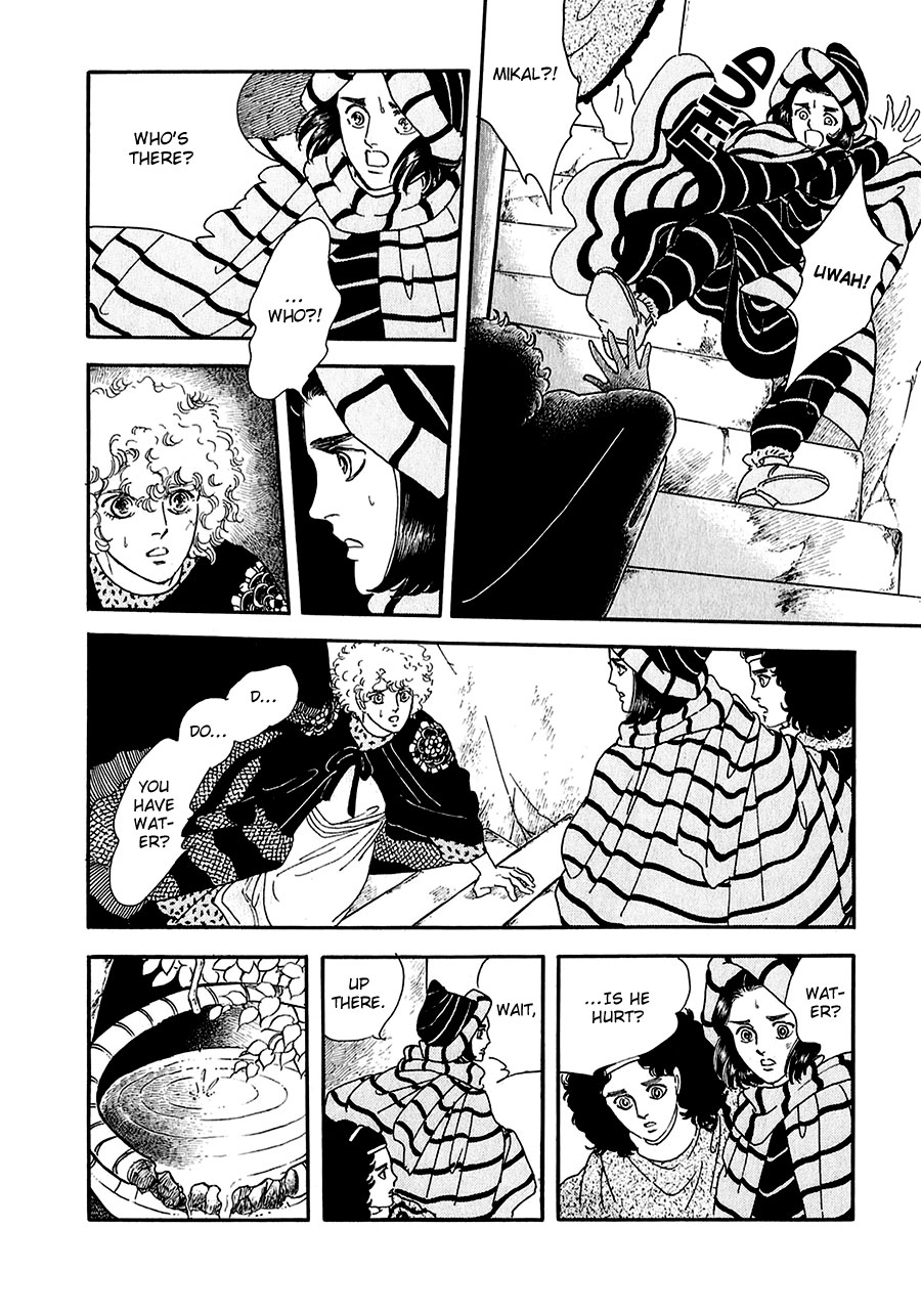 Marginal Chapter 17.2 page 8 - Chapter 17 v2 : Ashijin and the Margrave