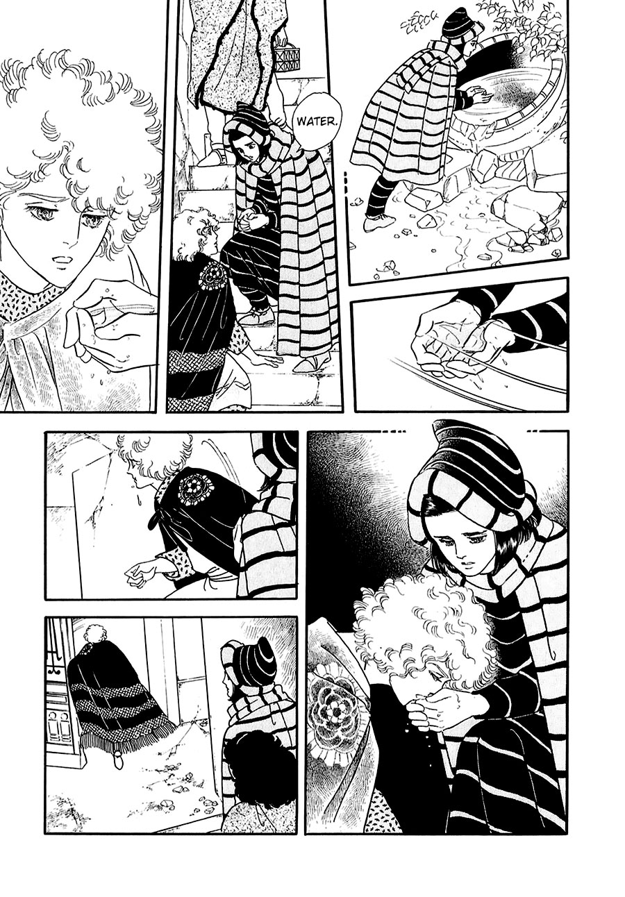 Marginal Chapter 17.2 page 9 - Chapter 17 v2 : Ashijin and the Margrave