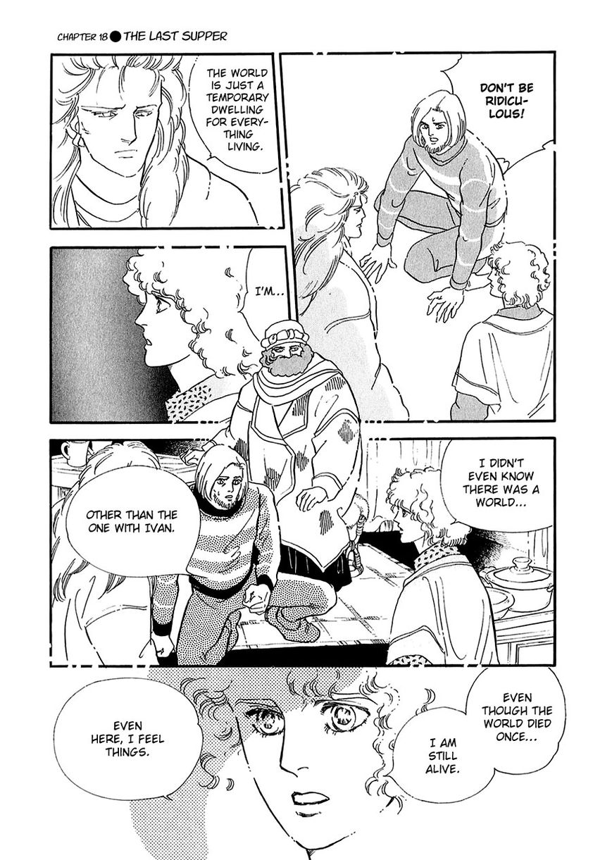 Marginal Chapter 18 page 17 - Chapter 18 : The Last Supper
