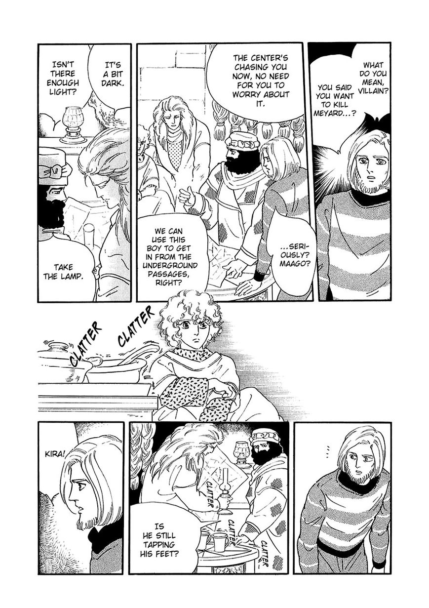 Marginal Chapter 18 page 20 - Chapter 18 : The Last Supper