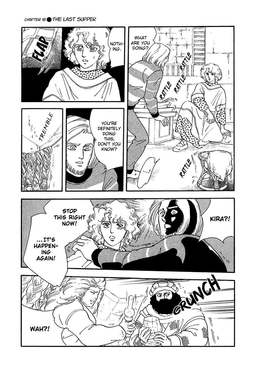 Marginal Chapter 18 page 21 - Chapter 18 : The Last Supper