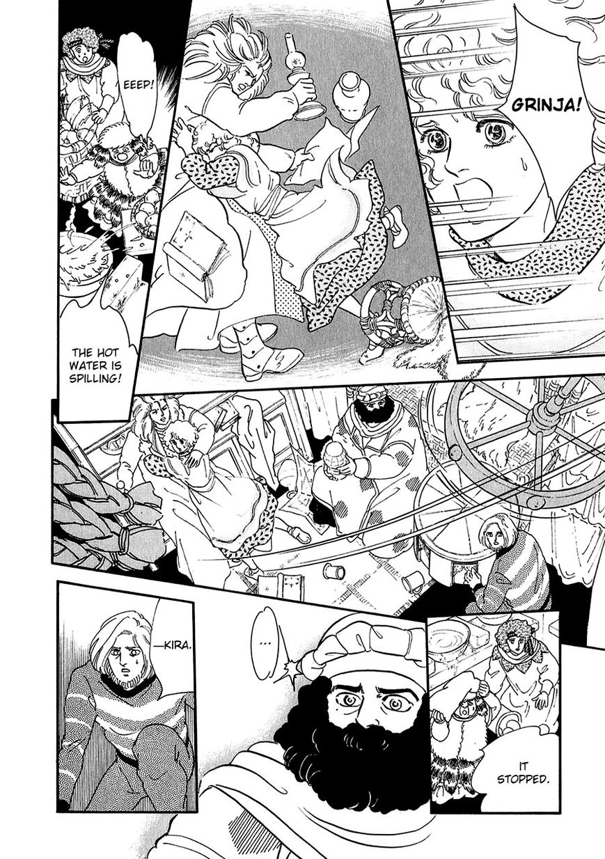 Marginal Chapter 18 page 22 - Chapter 18 : The Last Supper