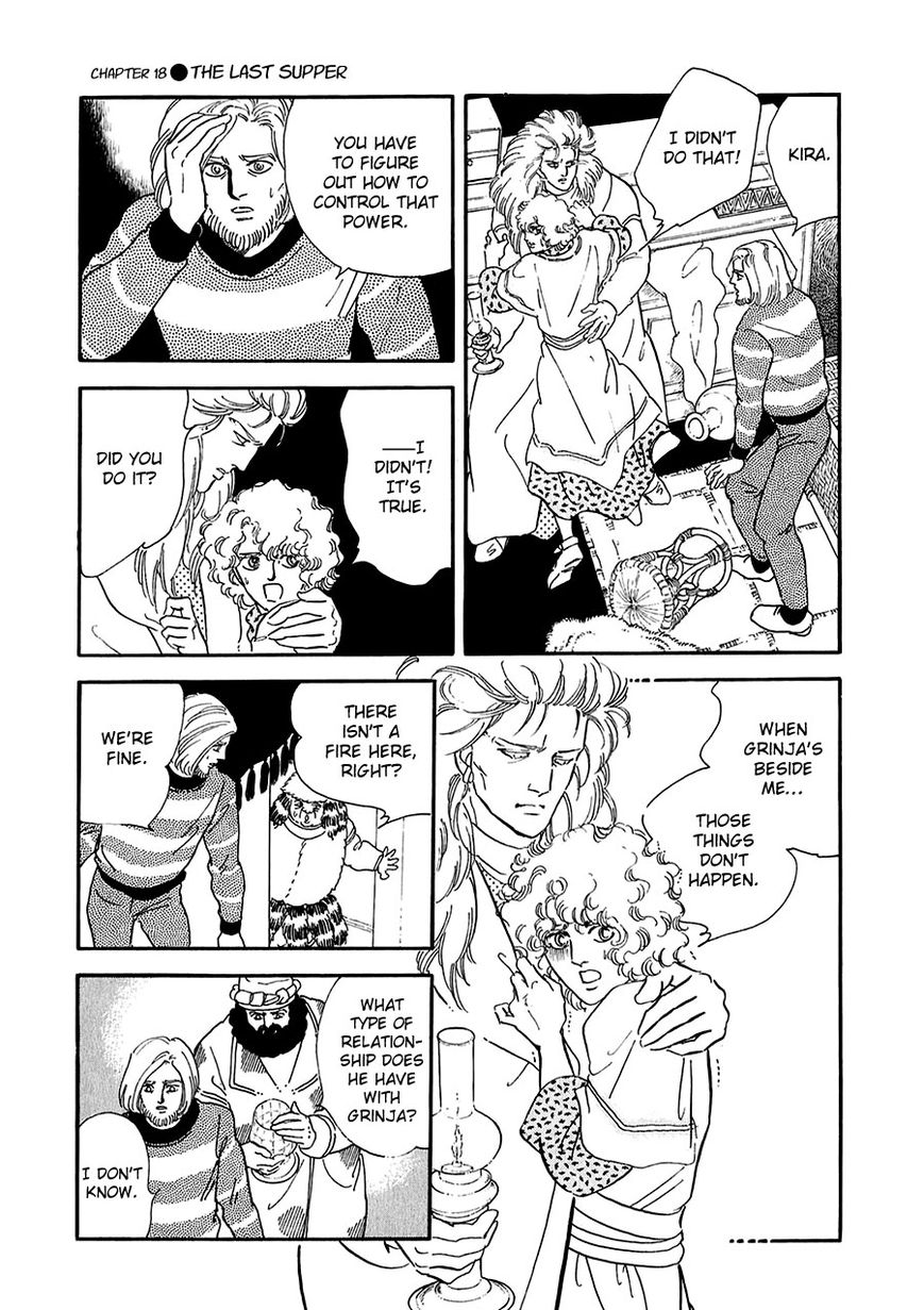 Marginal Chapter 18 page 23 - Chapter 18 : The Last Supper