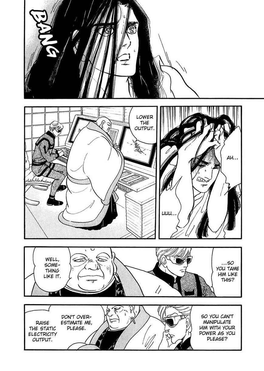 Marginal Chapter 18 page 26 - Chapter 18 : The Last Supper