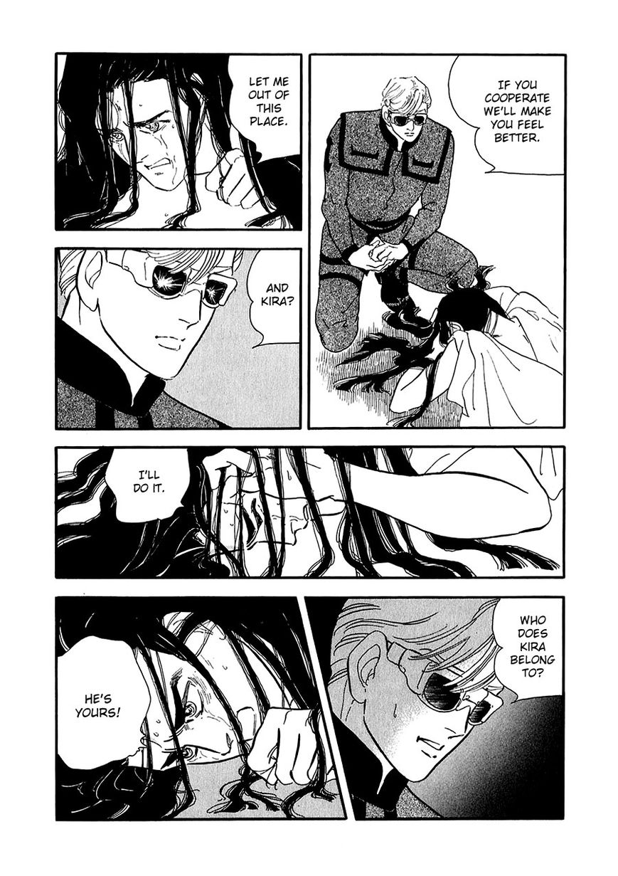 Marginal Chapter 18 page 28 - Chapter 18 : The Last Supper