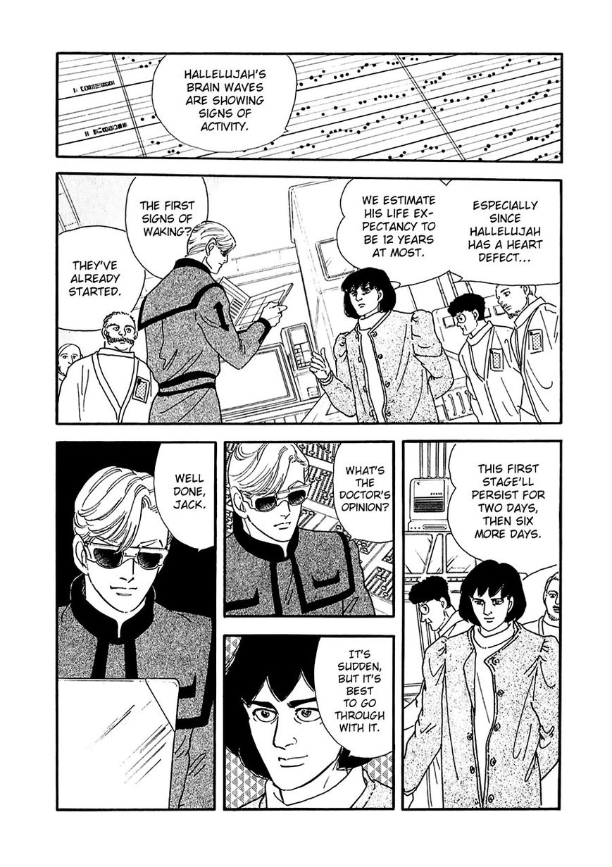 Marginal Chapter 18 page 30 - Chapter 18 : The Last Supper