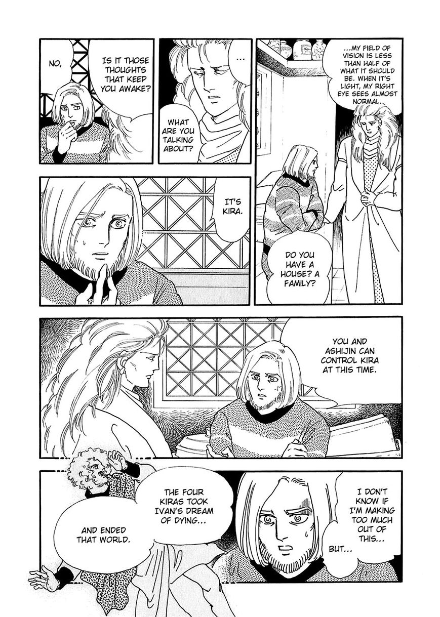 Marginal Chapter 18 page 32 - Chapter 18 : The Last Supper