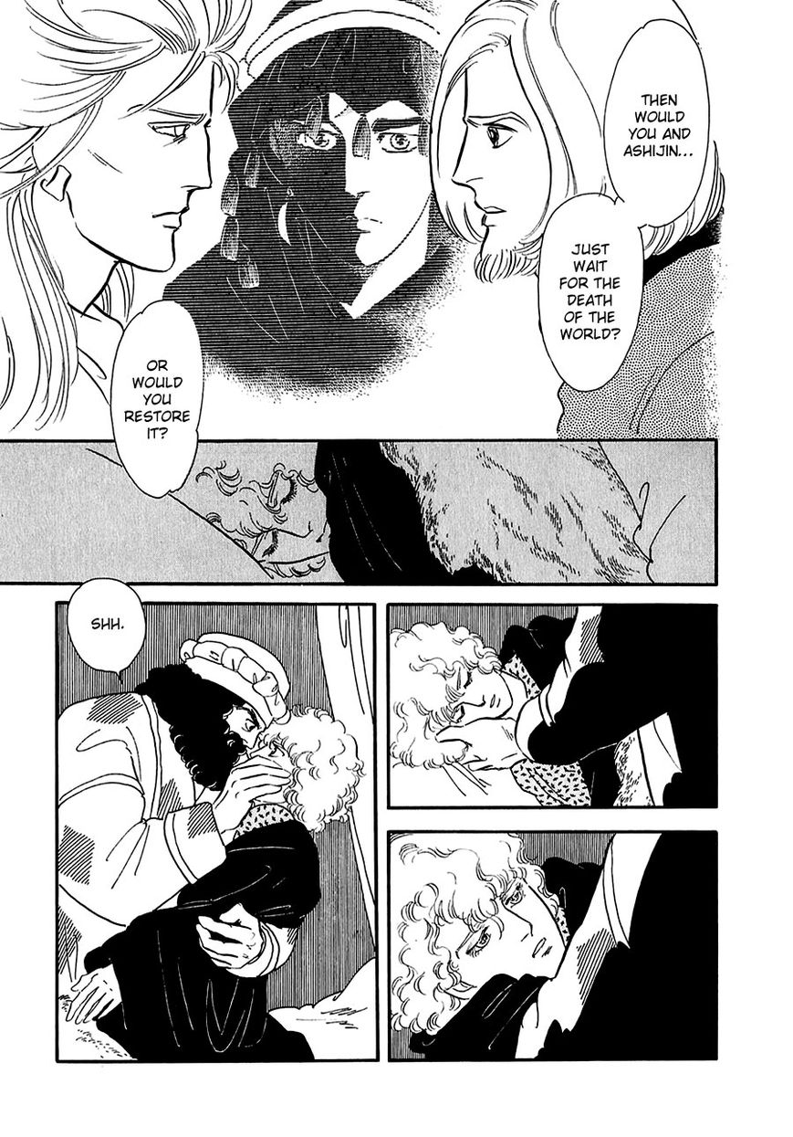 Marginal Chapter 18 page 35 - Chapter 18 : The Last Supper