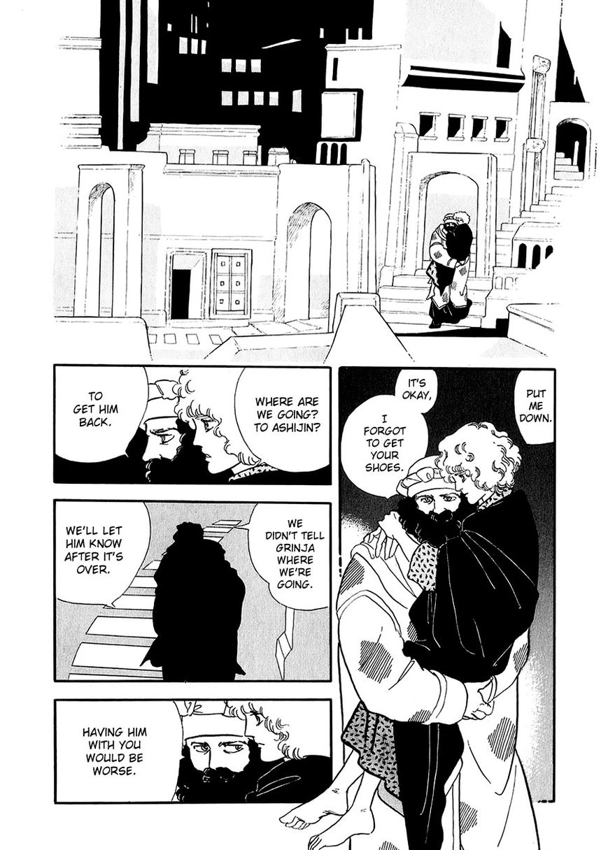 Marginal Chapter 18 page 36 - Chapter 18 : The Last Supper