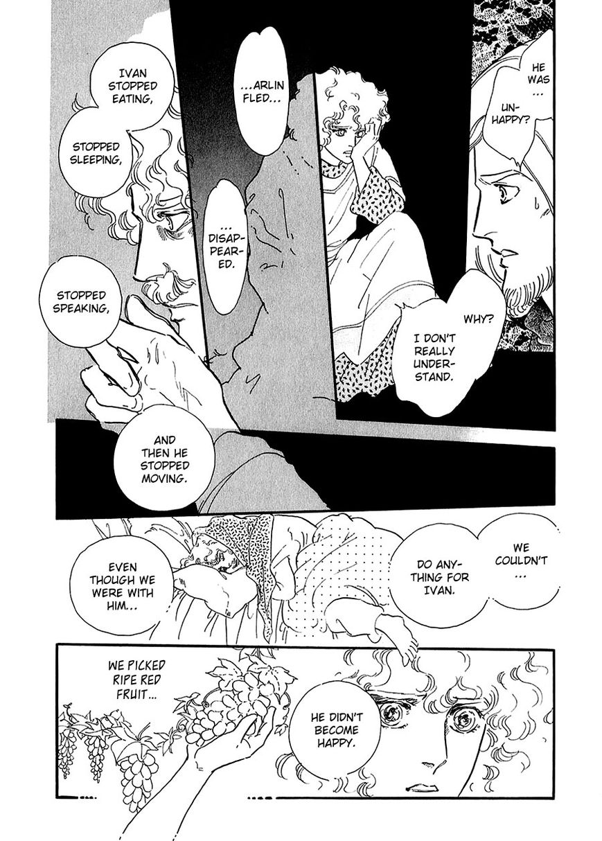 Marginal Chapter 18 page 4 - Chapter 18 : The Last Supper
