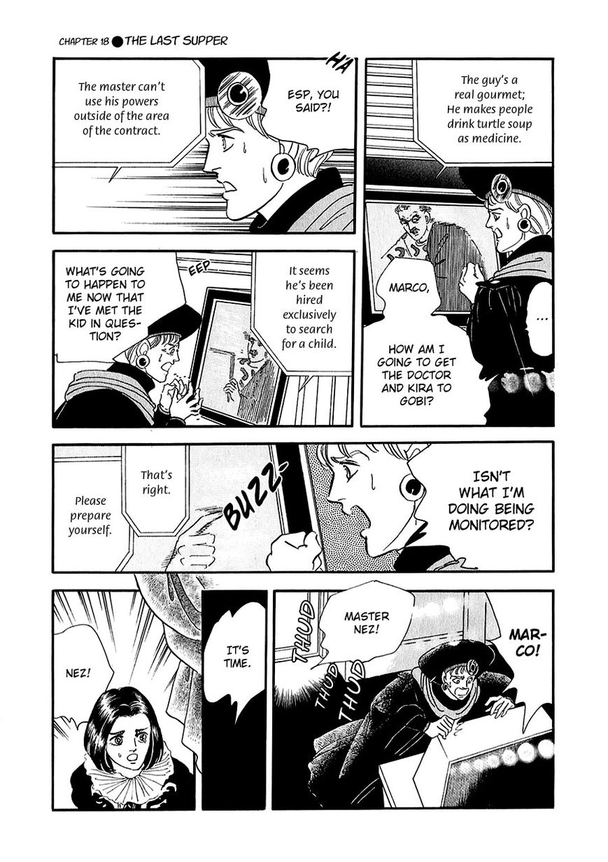 Marginal Chapter 18 page 43 - Chapter 18 : The Last Supper