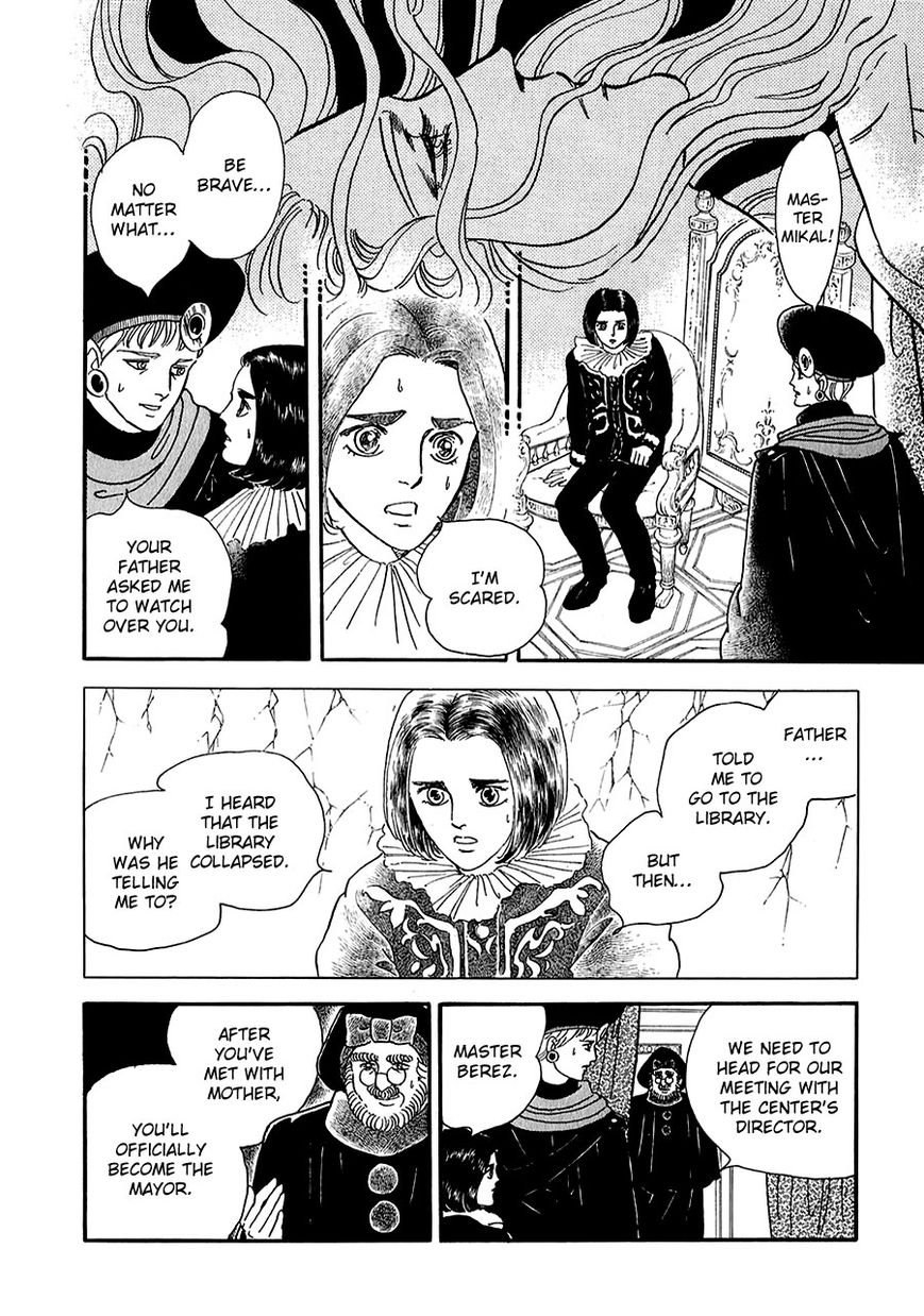 Marginal Chapter 18 page 44 - Chapter 18 : The Last Supper