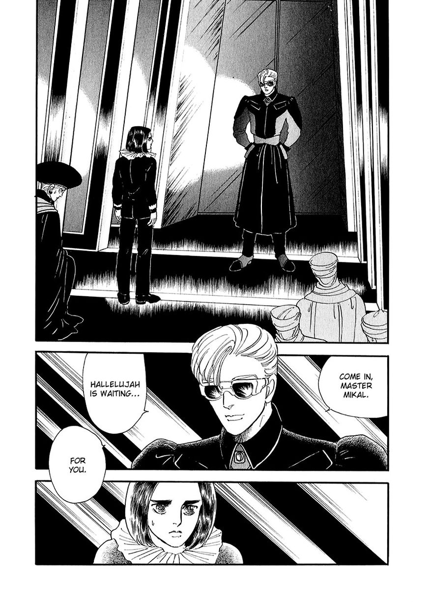 Marginal Chapter 18 page 45 - Chapter 18 : The Last Supper