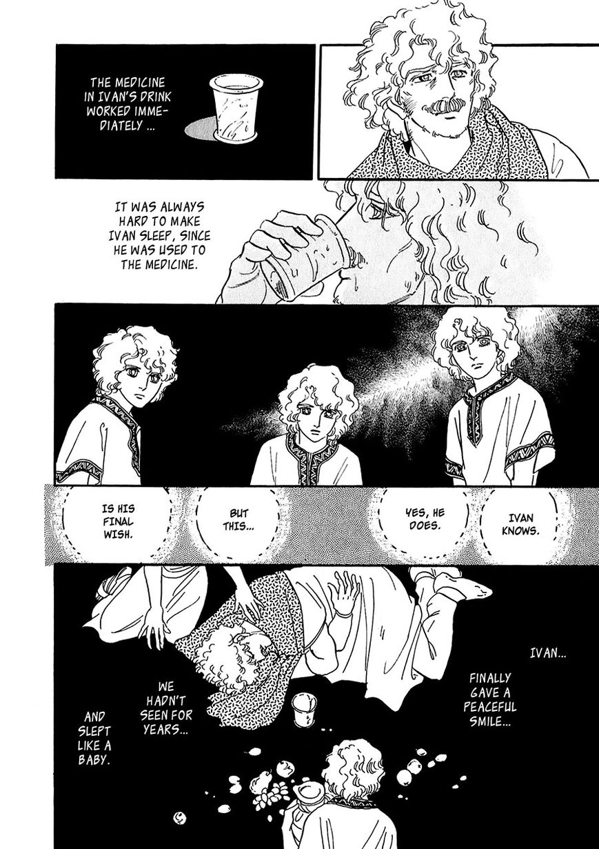 Marginal Chapter 18 page 8 - Chapter 18 : The Last Supper