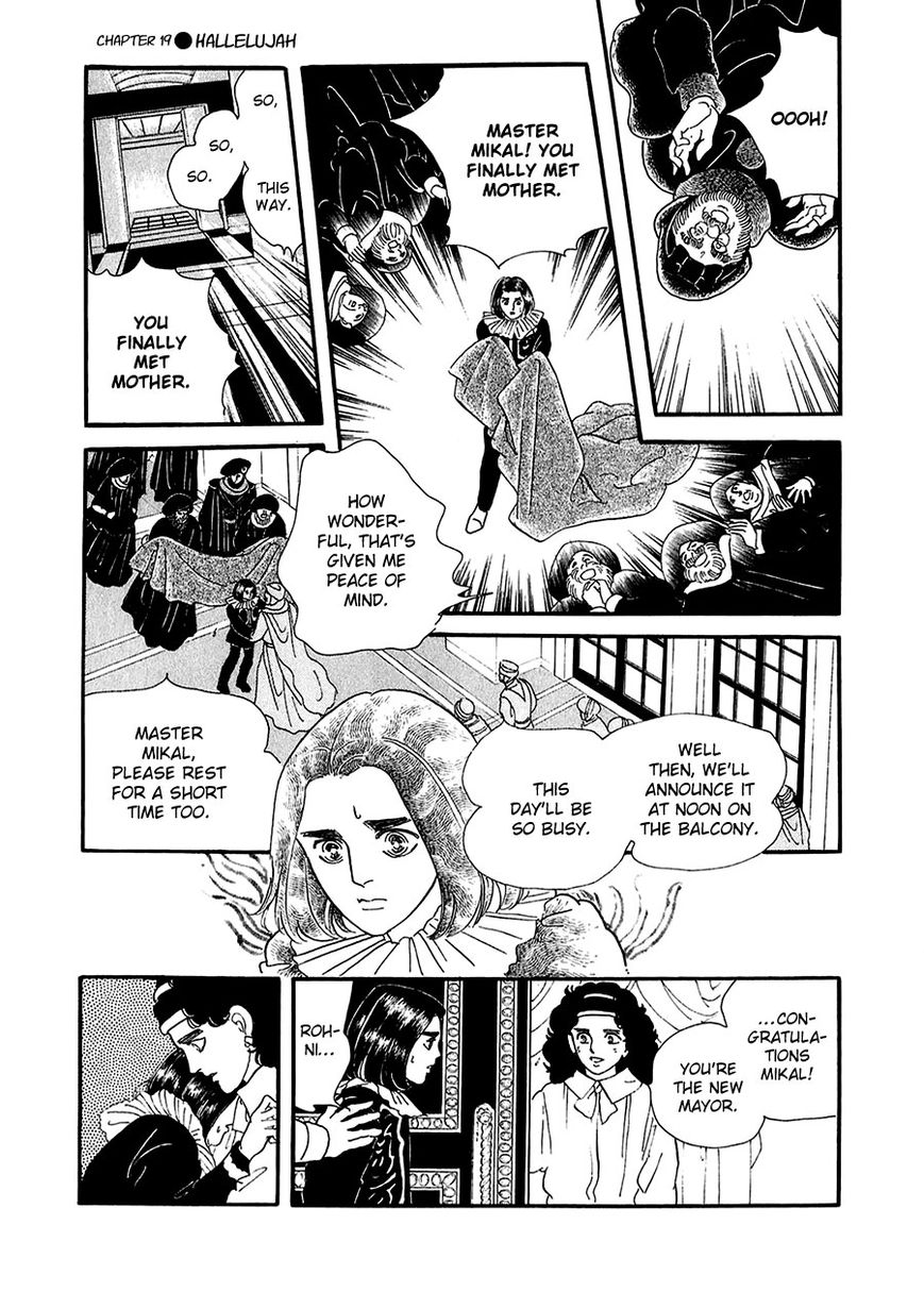 Marginal Chapter 19 page 15 - Chapter 19 : Hallelujah