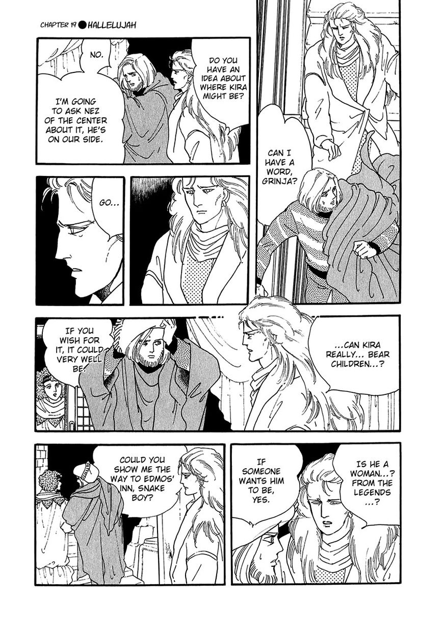Marginal Chapter 19 page 21 - Chapter 19 : Hallelujah