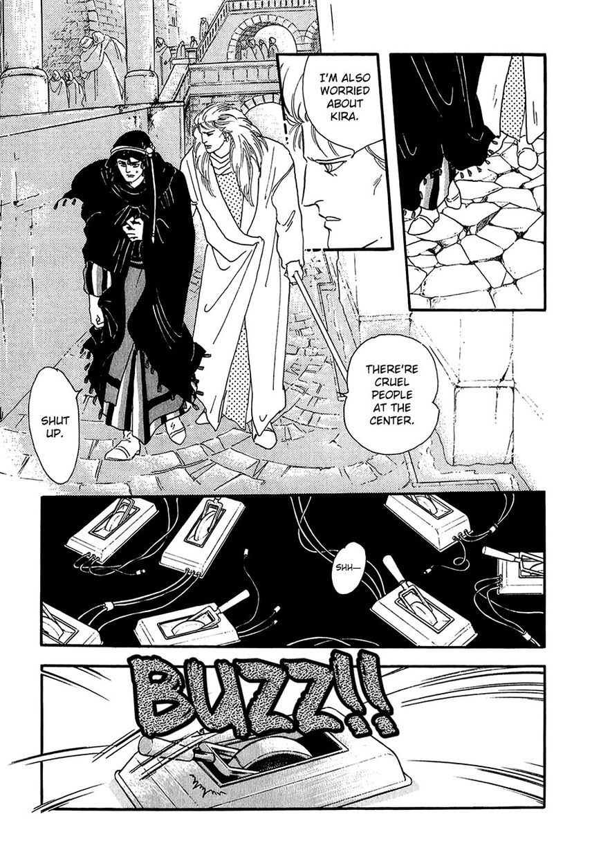 Marginal Chapter 19 page 25 - Chapter 19 : Hallelujah