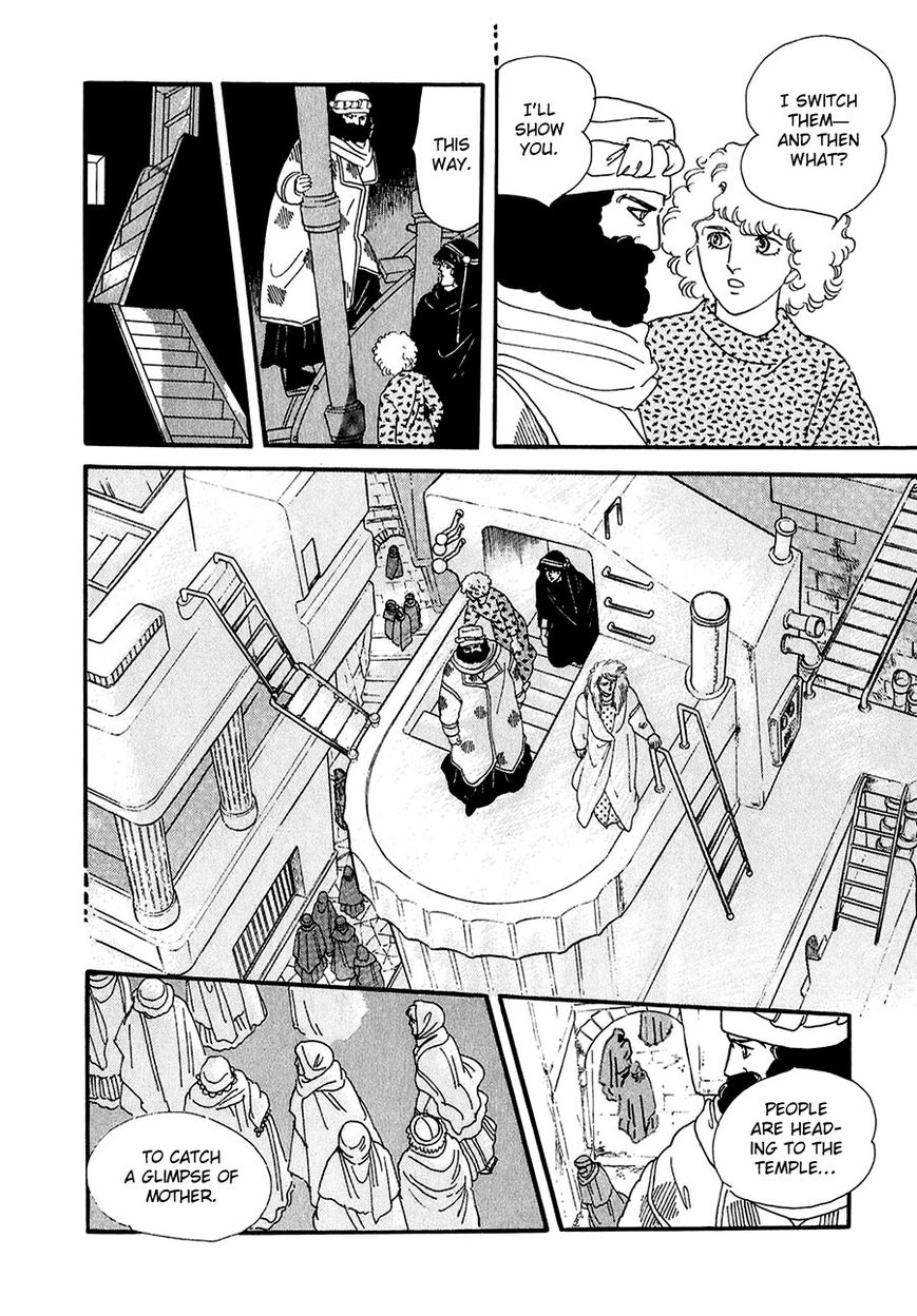Marginal Chapter 19 page 30 - Chapter 19 : Hallelujah