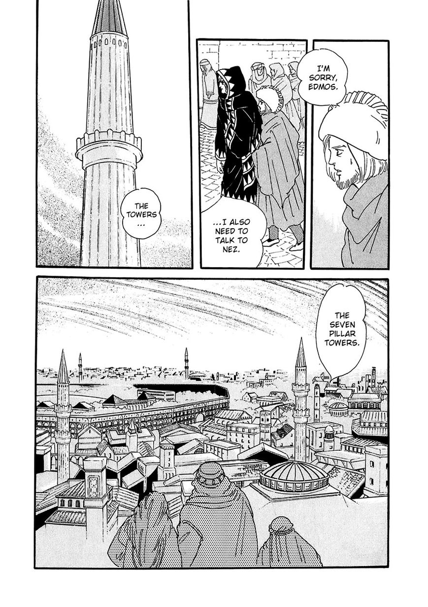 Marginal Chapter 19 page 31 - Chapter 19 : Hallelujah