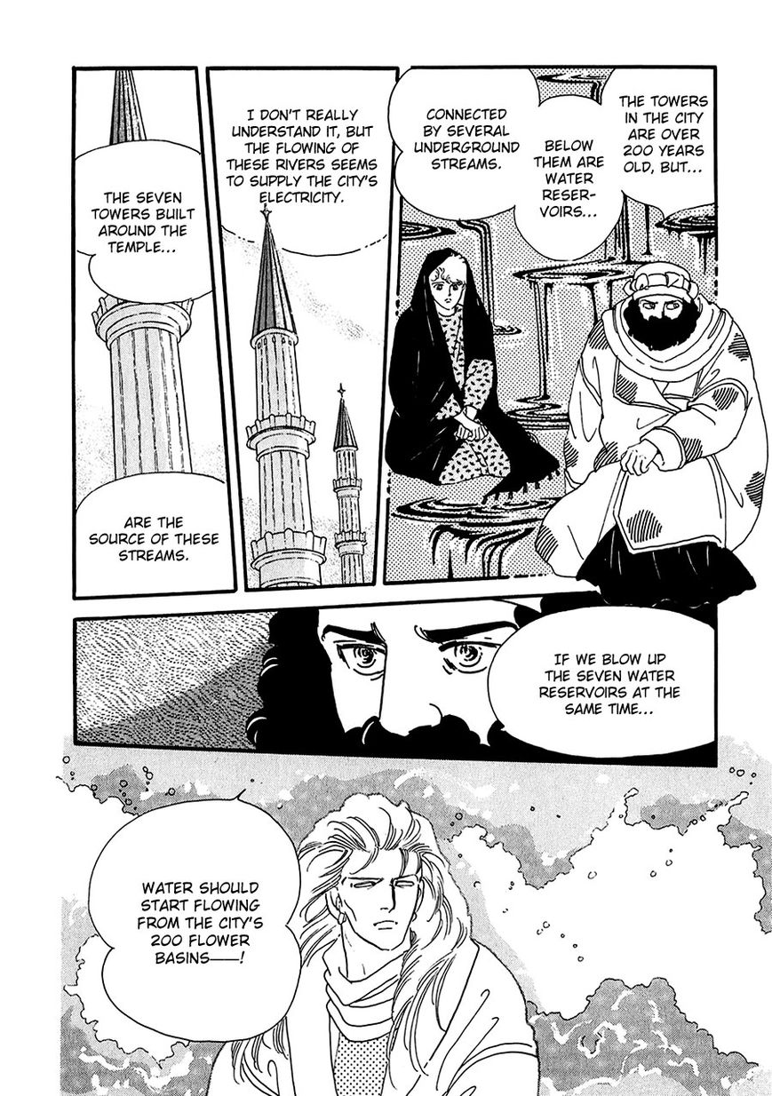 Marginal Chapter 19 page 32 - Chapter 19 : Hallelujah