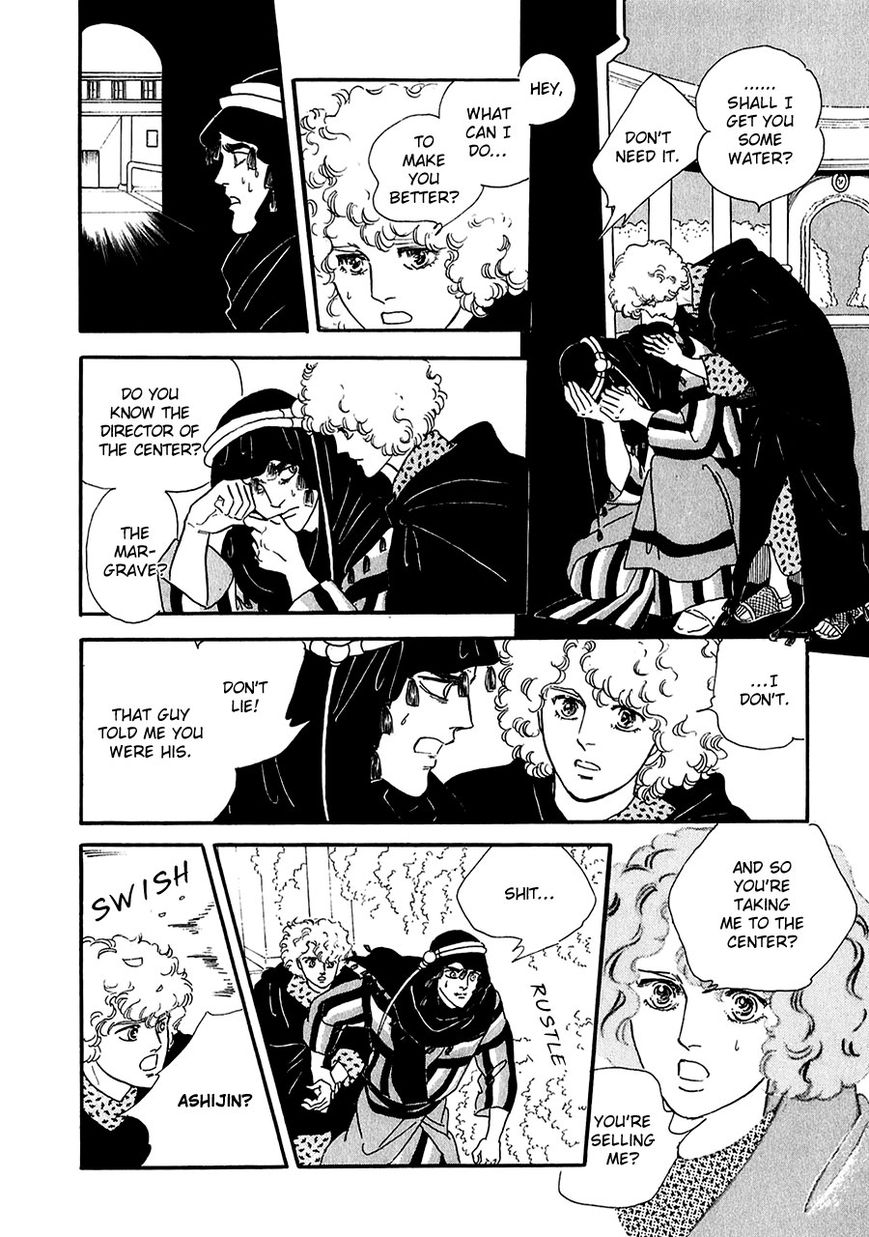 Marginal Chapter 19 page 38 - Chapter 19 : Hallelujah