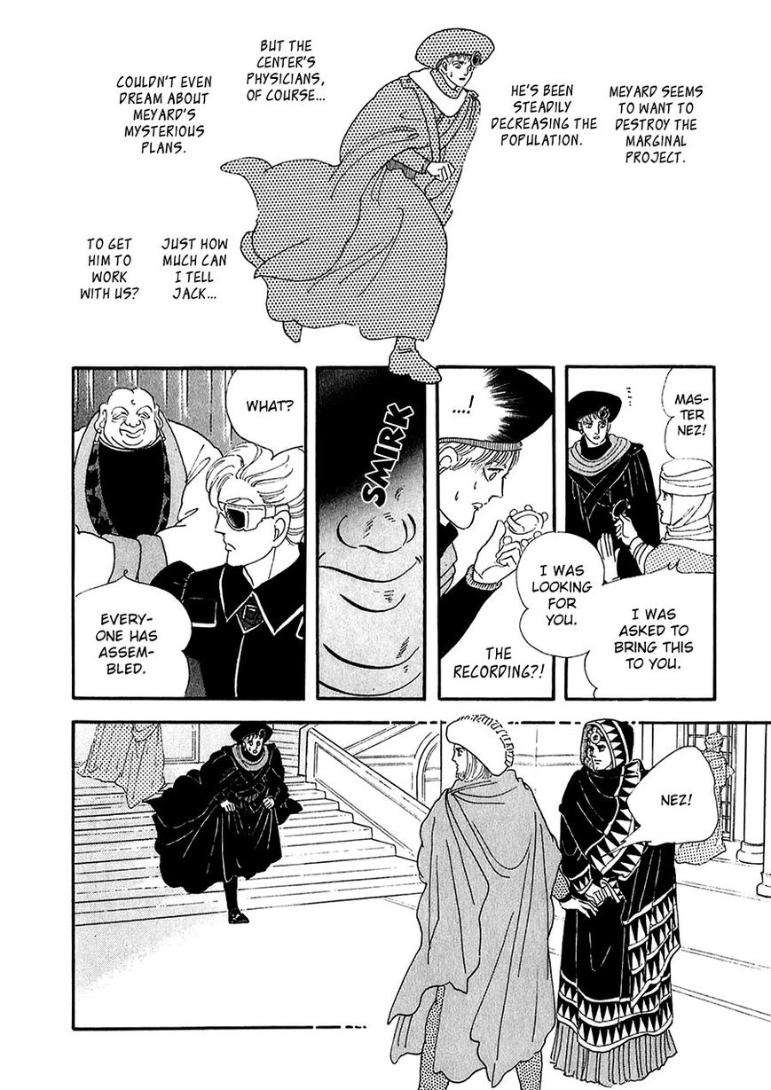 Marginal Chapter 19 page 46 - Chapter 19 : Hallelujah