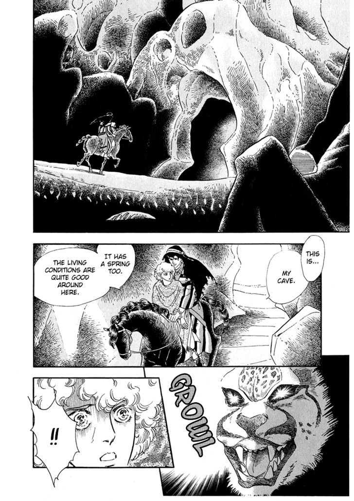 Marginal Chapter 2 page 23 - Chapter 2 : Ashijin'd Cave