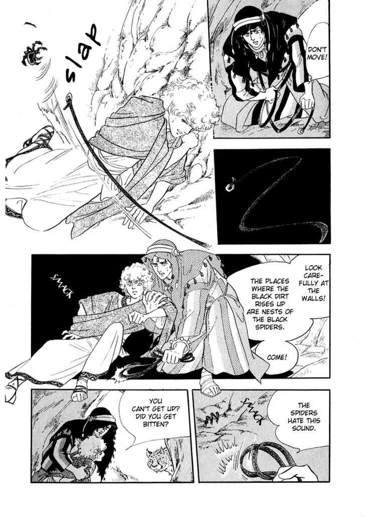 Marginal Chapter 2 page 30 - Chapter 2 : Ashijin'd Cave