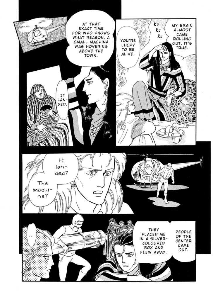 Marginal Chapter 2 page 43 - Chapter 2 : Ashijin'd Cave