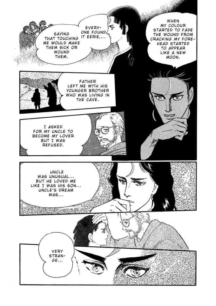Marginal Chapter 2 page 45 - Chapter 2 : Ashijin'd Cave