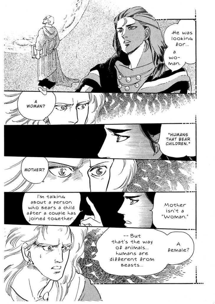 Marginal Chapter 2 page 46 - Chapter 2 : Ashijin'd Cave
