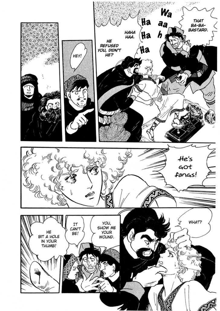 Marginal Chapter 2 page 5 - Chapter 2 : Ashijin'd Cave