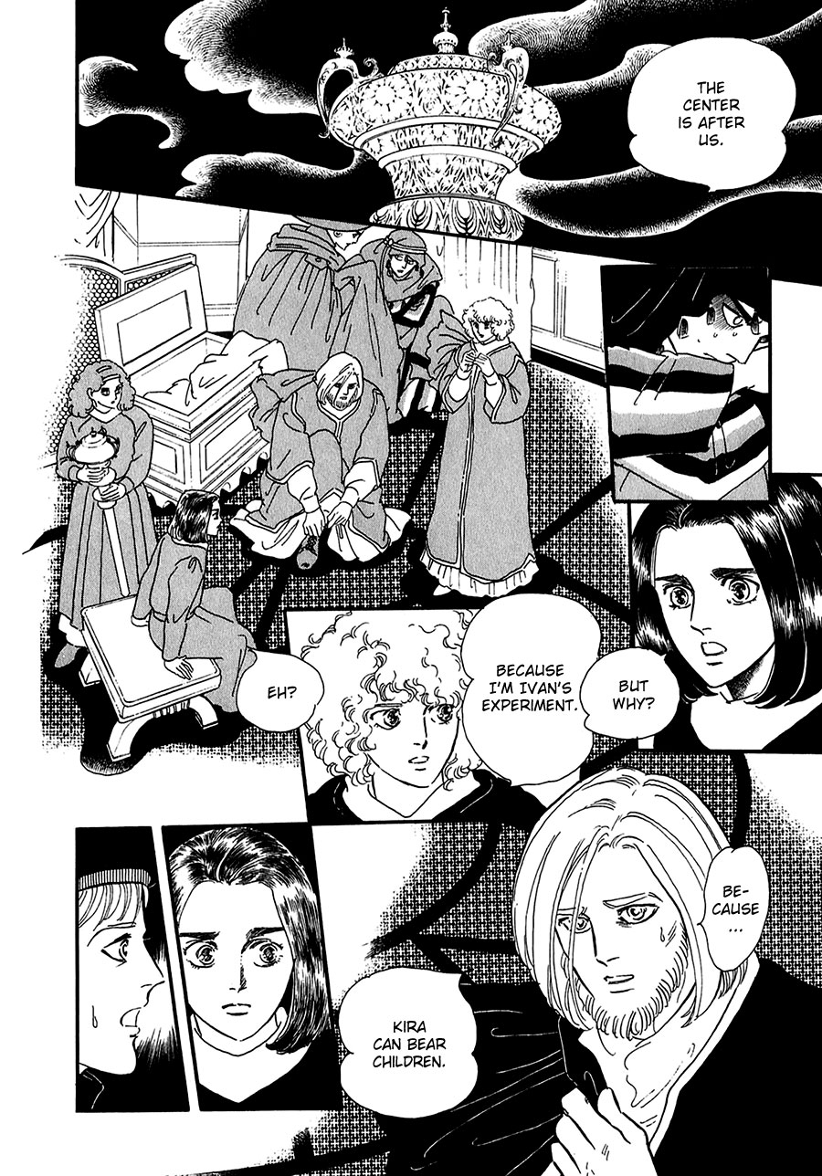 Marginal Chapter 20.2 page 11 - Chapter 20 v2 : Hint