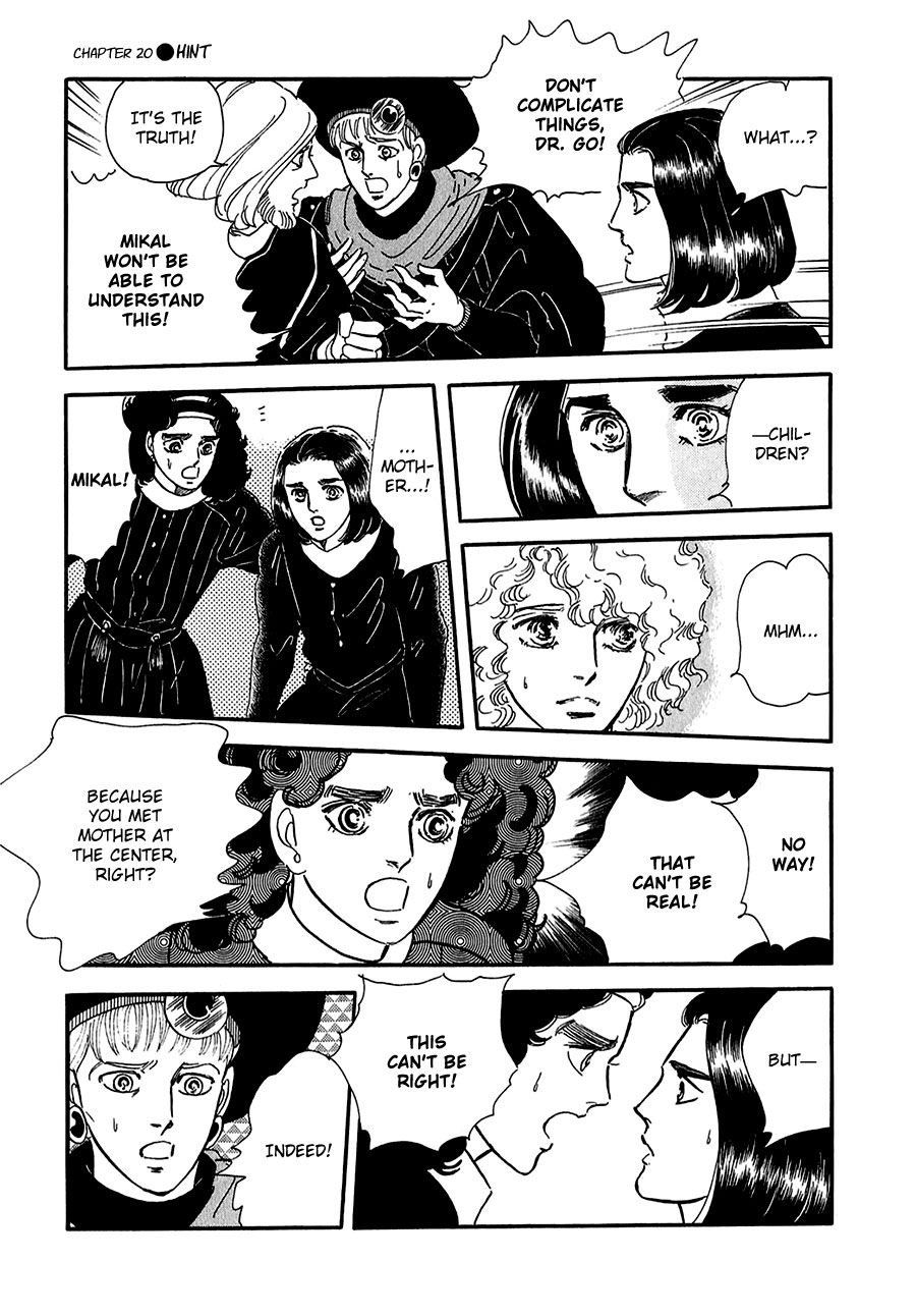 Marginal Chapter 20.2 page 12 - Chapter 20 v2 : Hint