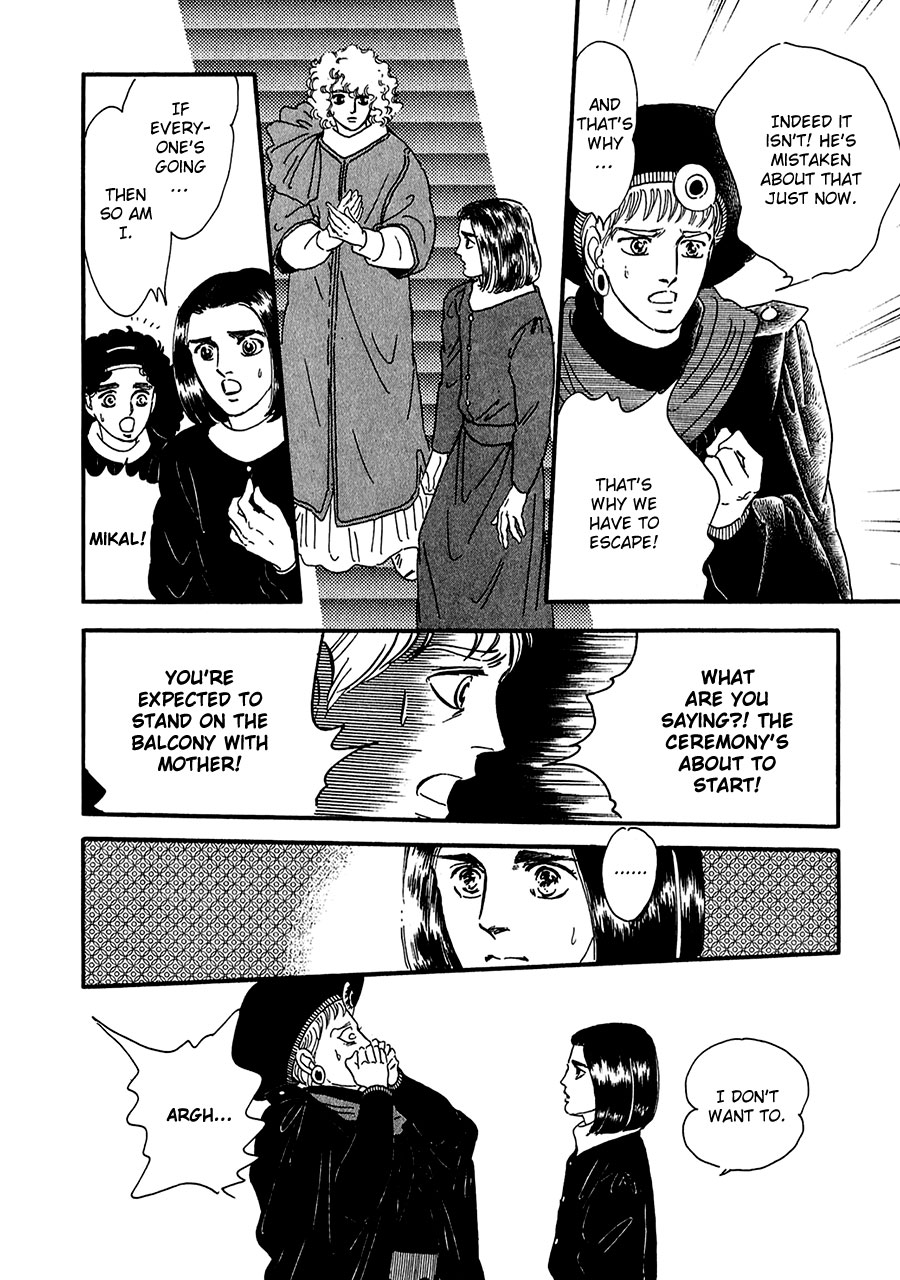 Marginal Chapter 20.2 page 13 - Chapter 20 v2 : Hint